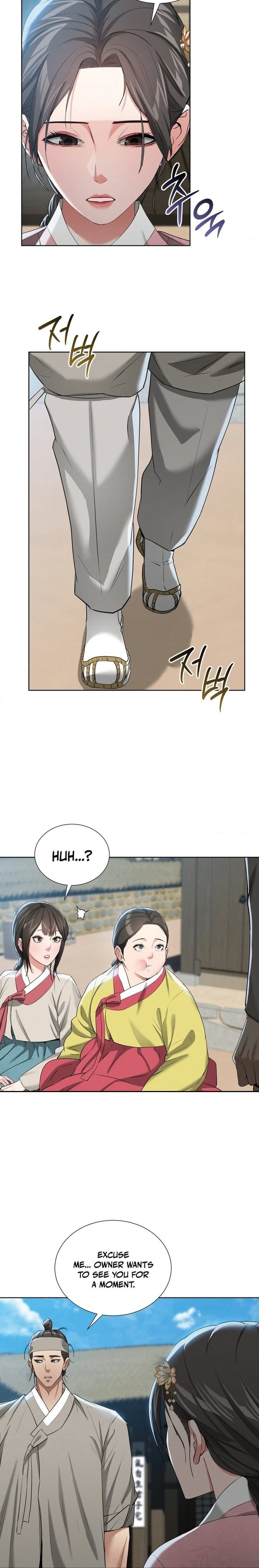 Yeoni’s Tavern Uncensored, chapter 18, page 18 of 24