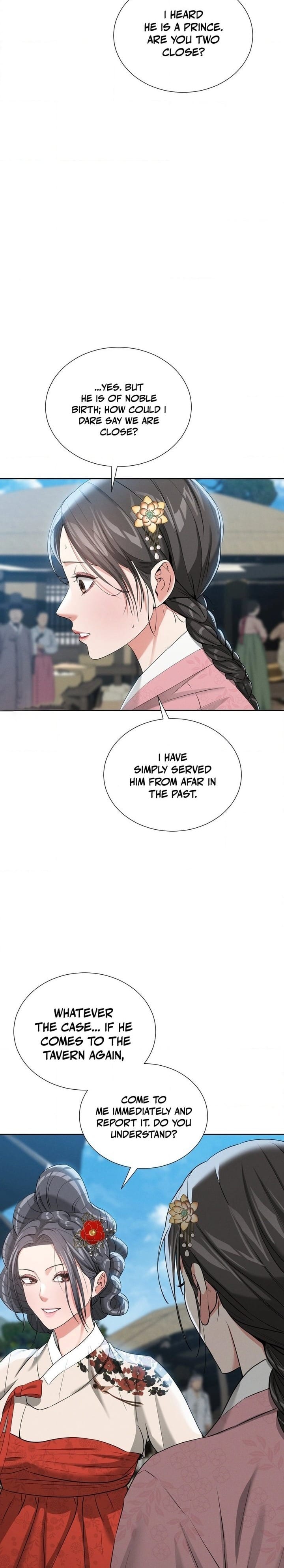 Yeoni’s Tavern Uncensored, chapter 18, page 23 of 24