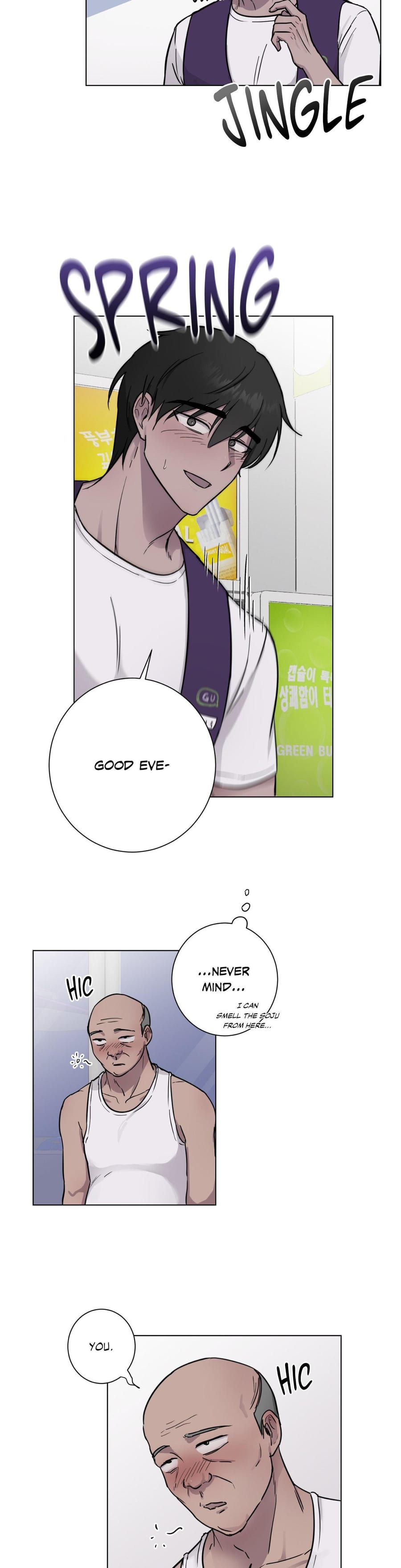 Yes Ma'am Uncensored, chapter 1, page 19 of 47