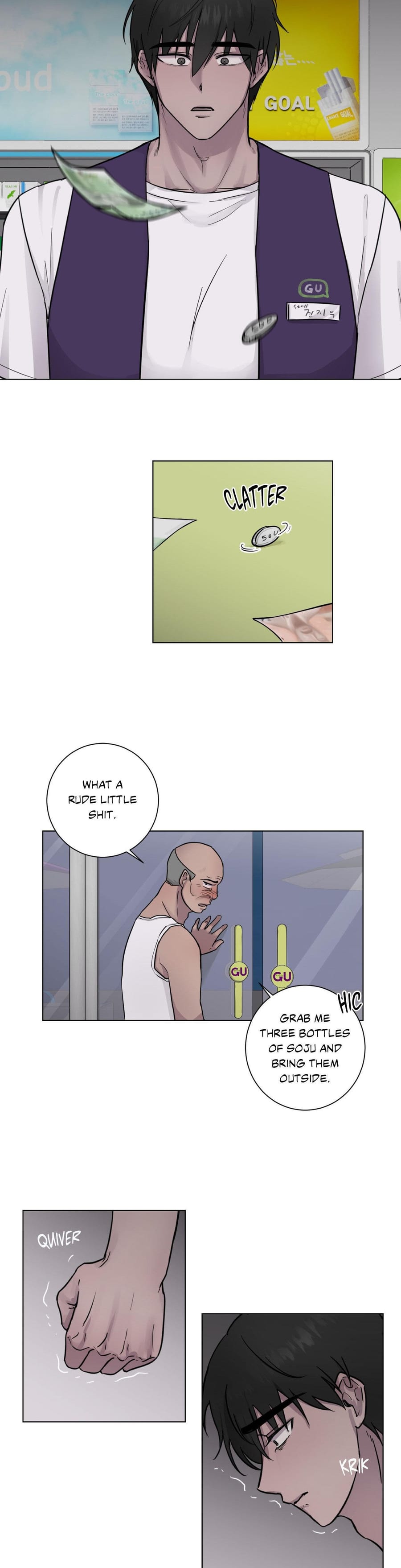 Yes Ma'am Uncensored, chapter 1, page 21 of 47