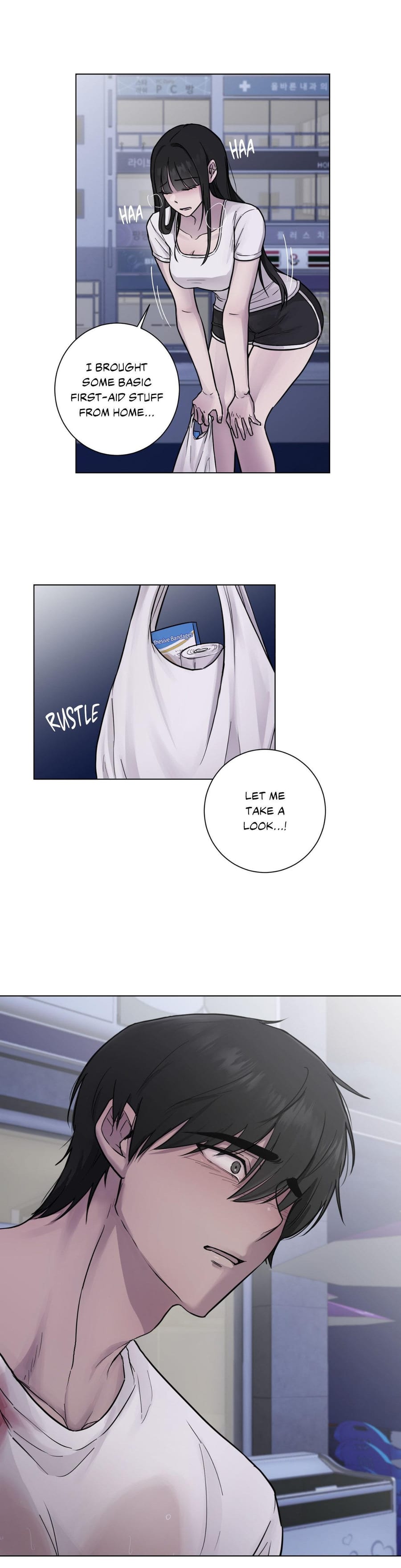 Yes Ma'am Uncensored, chapter 1, page 33 of 47