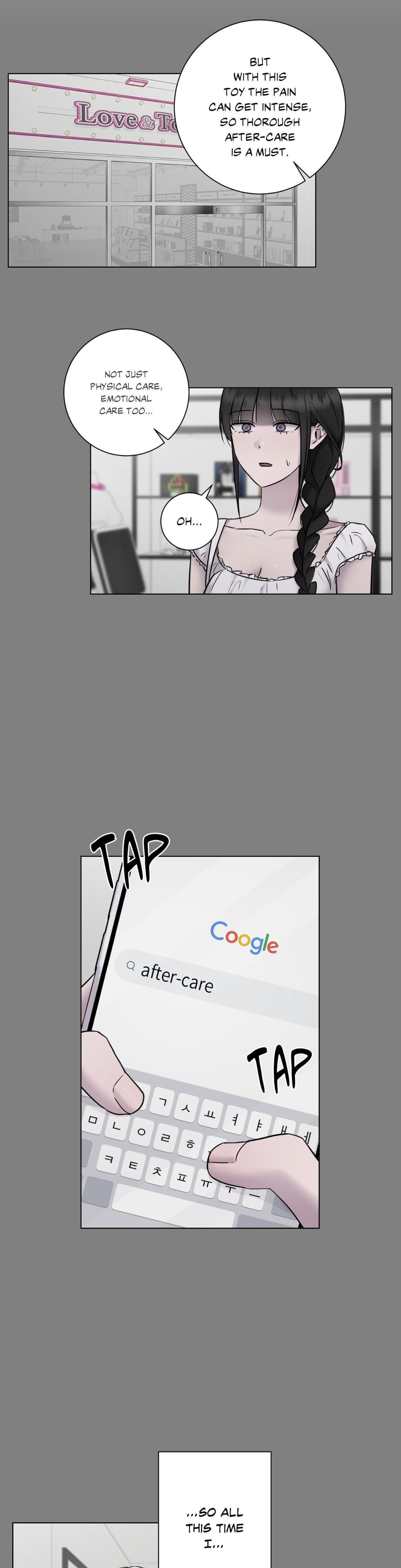 Yes Ma'am Uncensored, chapter 16, page 7 of 29