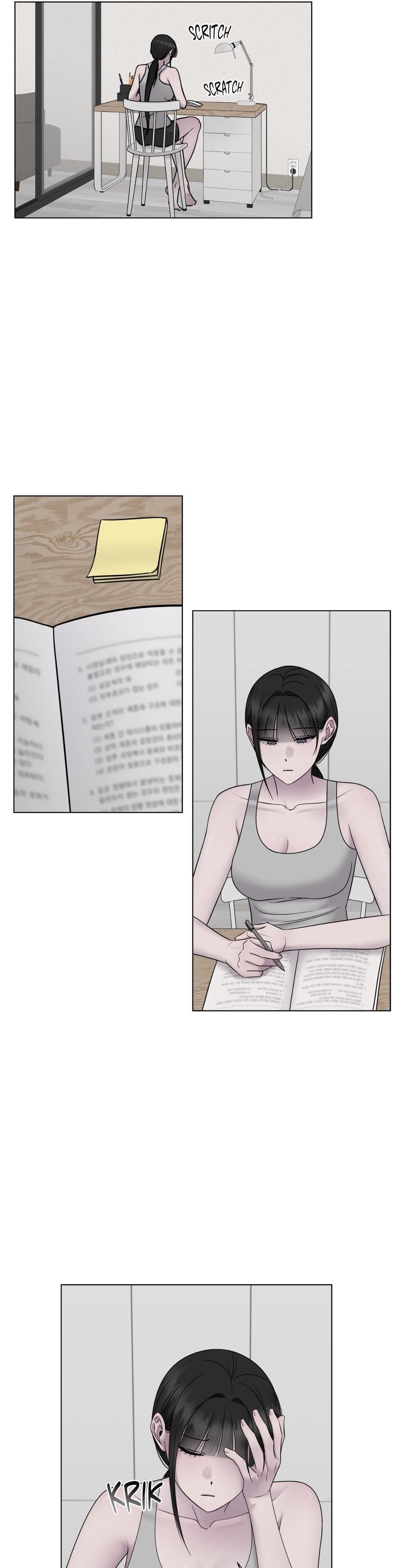 Yes Ma'am Uncensored, chapter 19, page 8 of 38