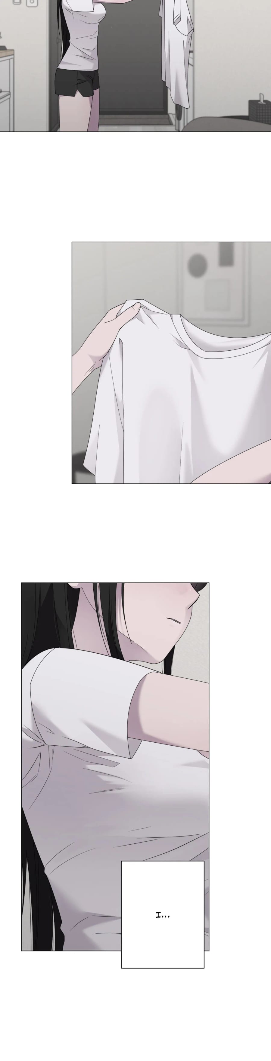 Yes Ma'am Uncensored, chapter 34, page 16 of 38