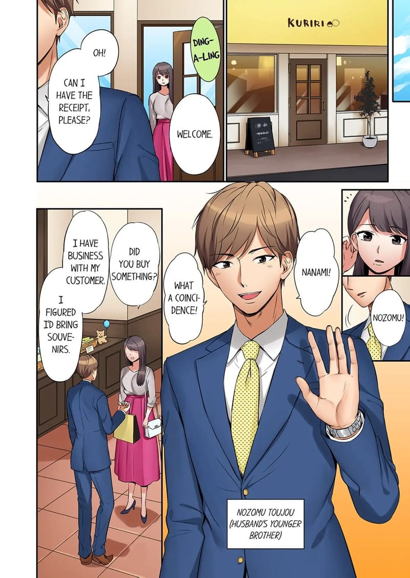 You Can Cum Three More Times, Right? Uncensored, chapter 1, page 6 of 8