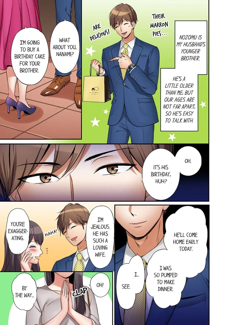 You Can Cum Three More Times, Right? Uncensored, chapter 1, page 7 of 8