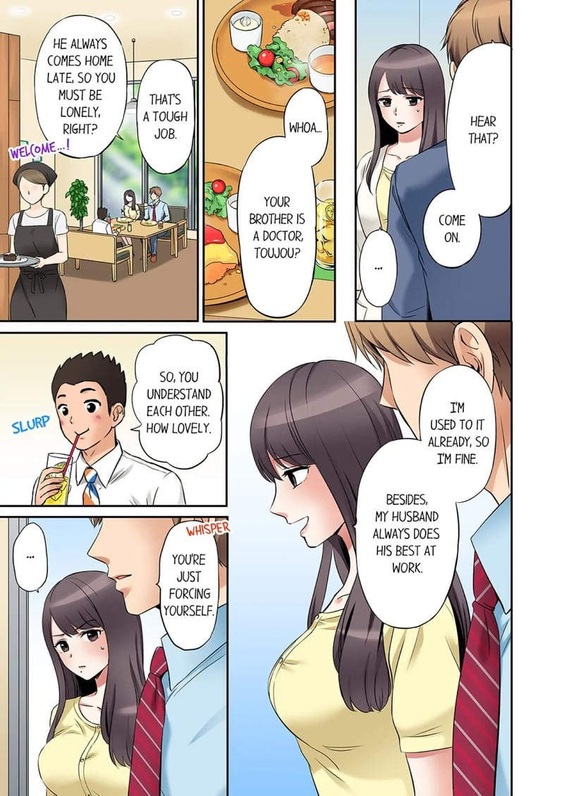 You Can Cum Three More Times, Right? Uncensored, chapter 7, page 7 of 8