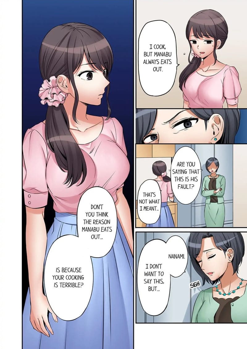You Can Cum Three More Times, Right? Uncensored, chapter 10, page 6 of 8
