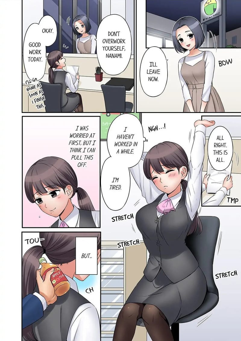 You Can Cum Three More Times, Right? Uncensored, chapter 17, page 6 of 8