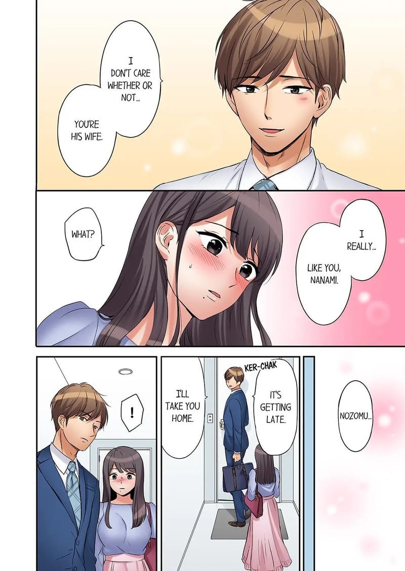 You Can Cum Three More Times, Right? Uncensored, chapter 19, page 8 of 8