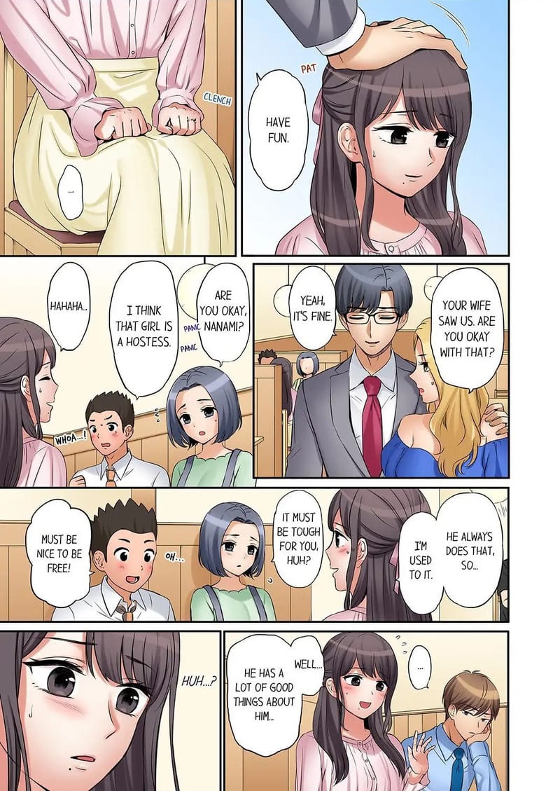 You Can Cum Three More Times, Right? Uncensored, chapter 23, page 5 of 8