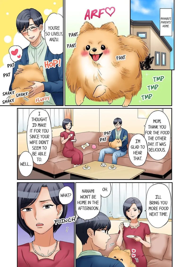 You Can Cum Three More Times, Right? Uncensored, chapter 26, page 7 of 8
