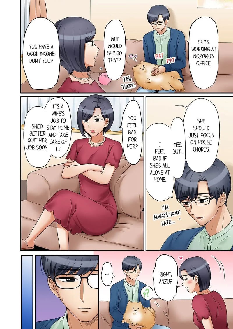 You Can Cum Three More Times, Right? Uncensored, chapter 26, page 8 of 8