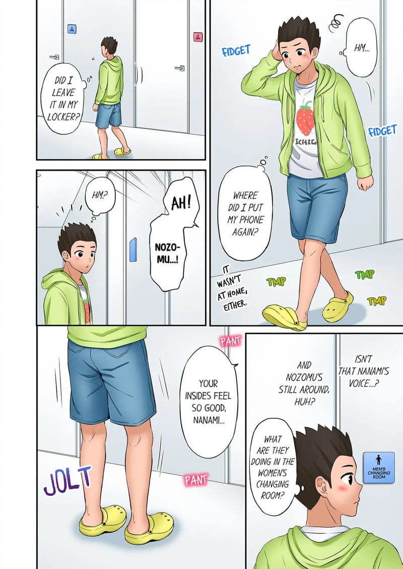 You Can Cum Three More Times, Right? Uncensored, chapter 32, page 6 of 8