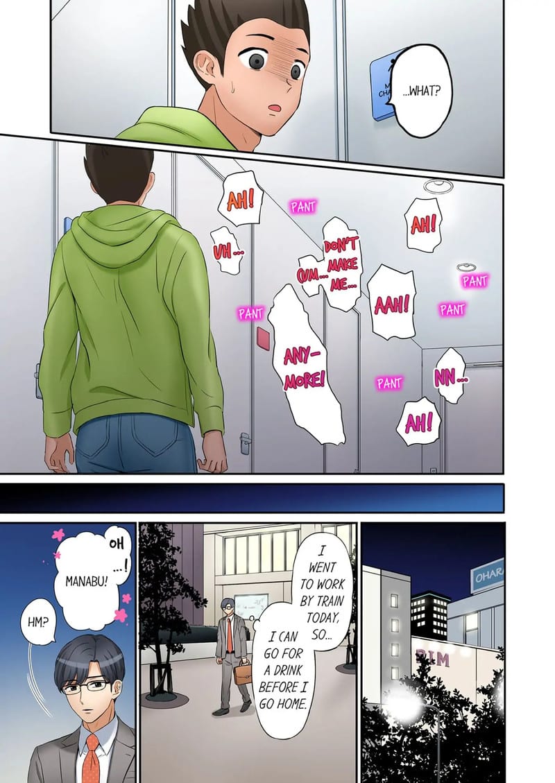 You Can Cum Three More Times, Right? Uncensored, chapter 32, page 7 of 8