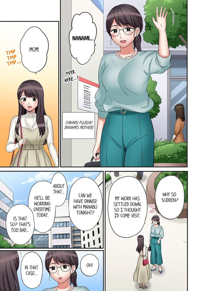 You Can Cum Three More Times, Right? Uncensored, chapter 45, page 7 of 8