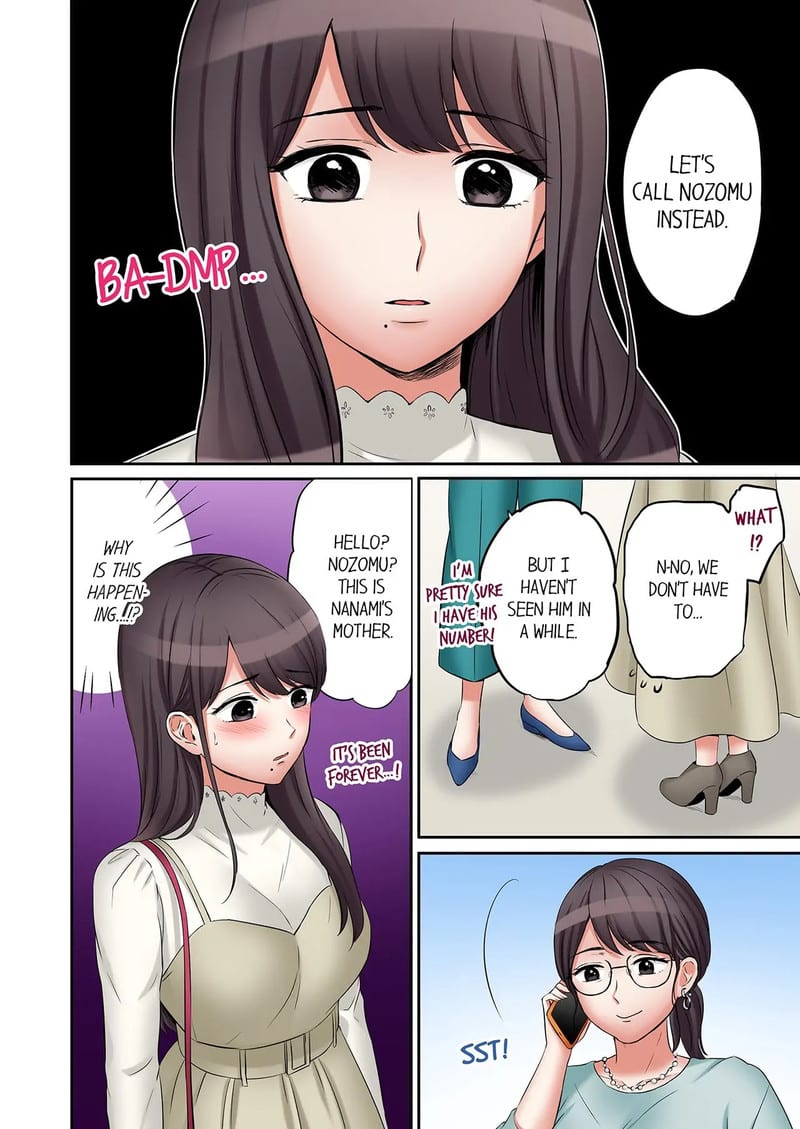 You Can Cum Three More Times, Right? Uncensored, chapter 45, page 8 of 8