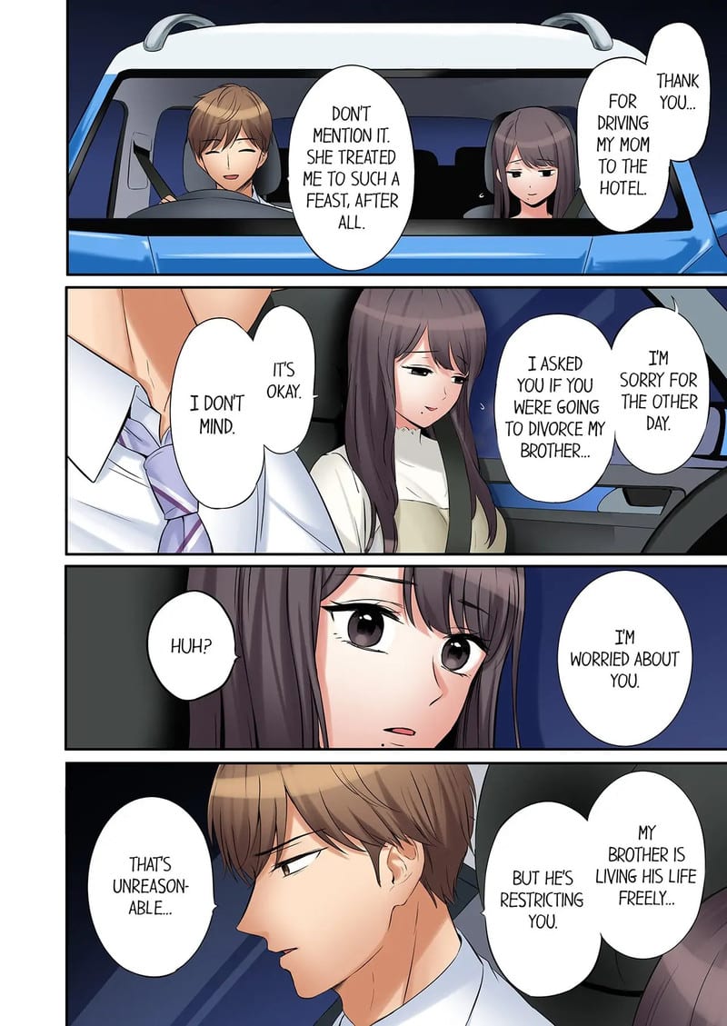 You Can Cum Three More Times, Right? Uncensored, chapter 46, page 8 of 8