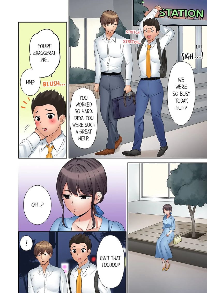 You Can Cum Three More Times, Right? Uncensored, chapter 49, page 8 of 8