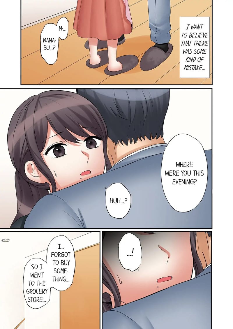 You Can Cum Three More Times, Right? Uncensored, chapter 54, page 7 of 8