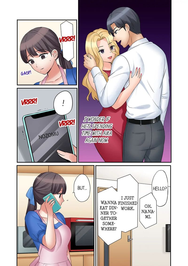 You Can Cum Three More Times, Right? Uncensored, chapter 58, page 7 of 8