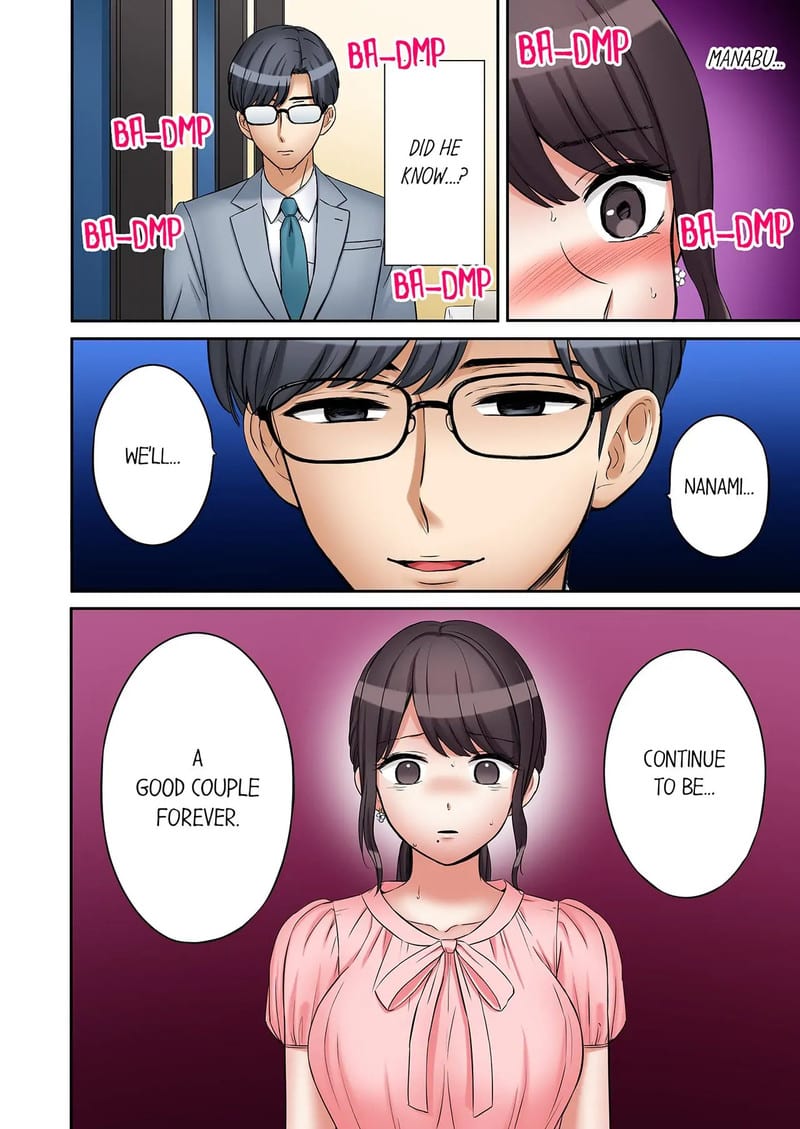 You Can Cum Three More Times, Right? Uncensored, chapter 63, page 8 of 8