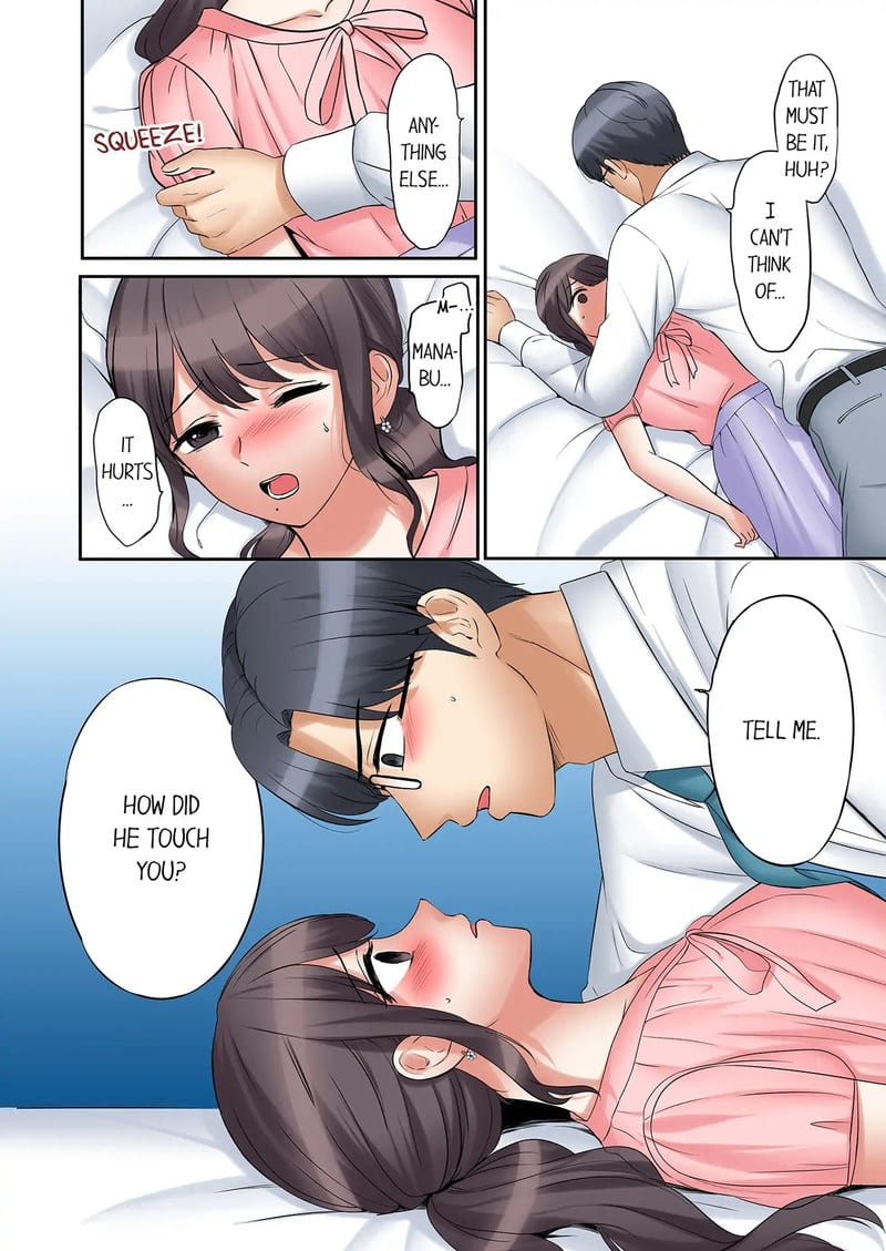 You Can Cum Three More Times, Right? Uncensored, chapter 64, page 8 of 8