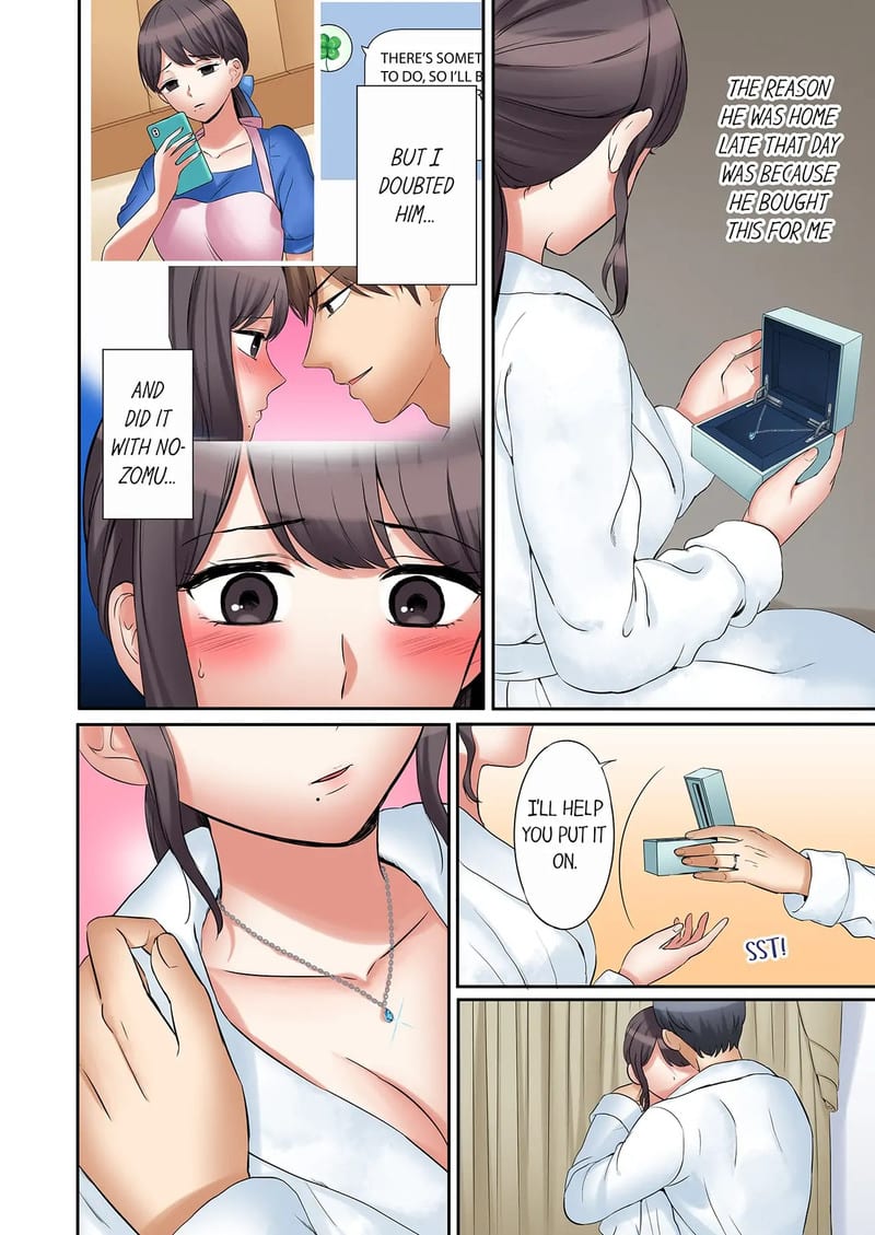 You Can Cum Three More Times, Right? Uncensored, chapter 66, page 6 of 8