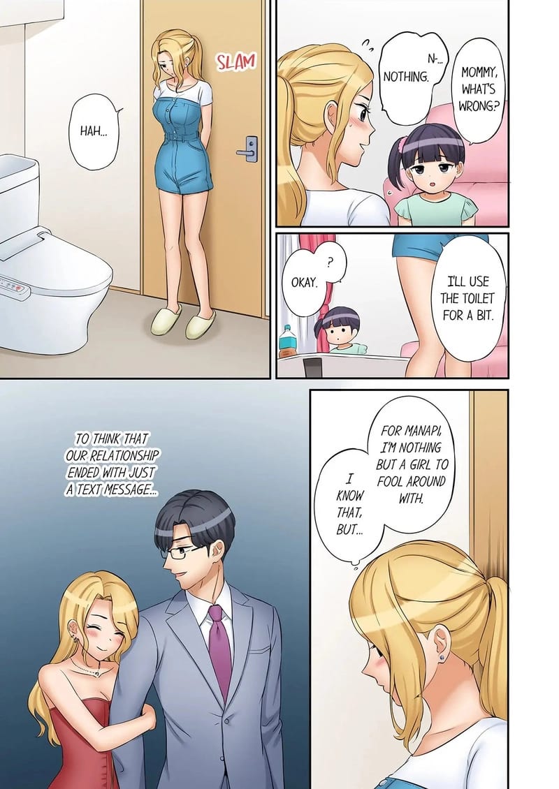 You Can Cum Three More Times, Right? Uncensored, chapter 67, page 5 of 8
