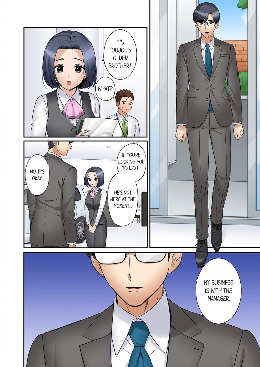 You Can Cum Three More Times, Right? Uncensored, chapter 72, page 8 of 8