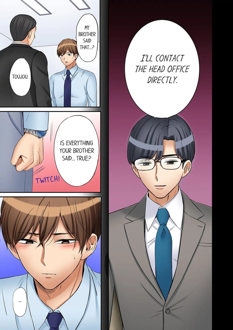 You Can Cum Three More Times, Right? Uncensored, chapter 73, page 5 of 8