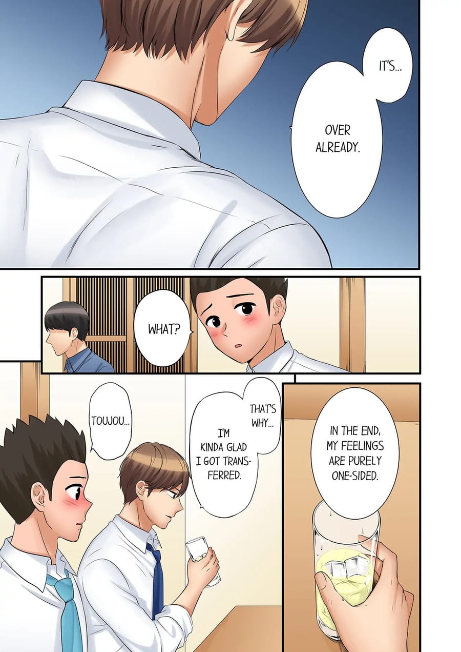 You Can Cum Three More Times, Right? Uncensored, chapter 84, page 7 of 8