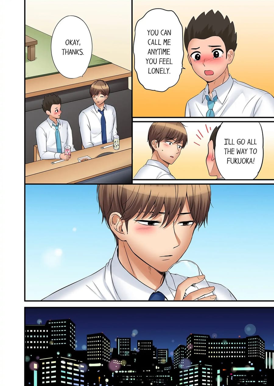 You Can Cum Three More Times, Right? Uncensored, chapter 84, page 8 of 8