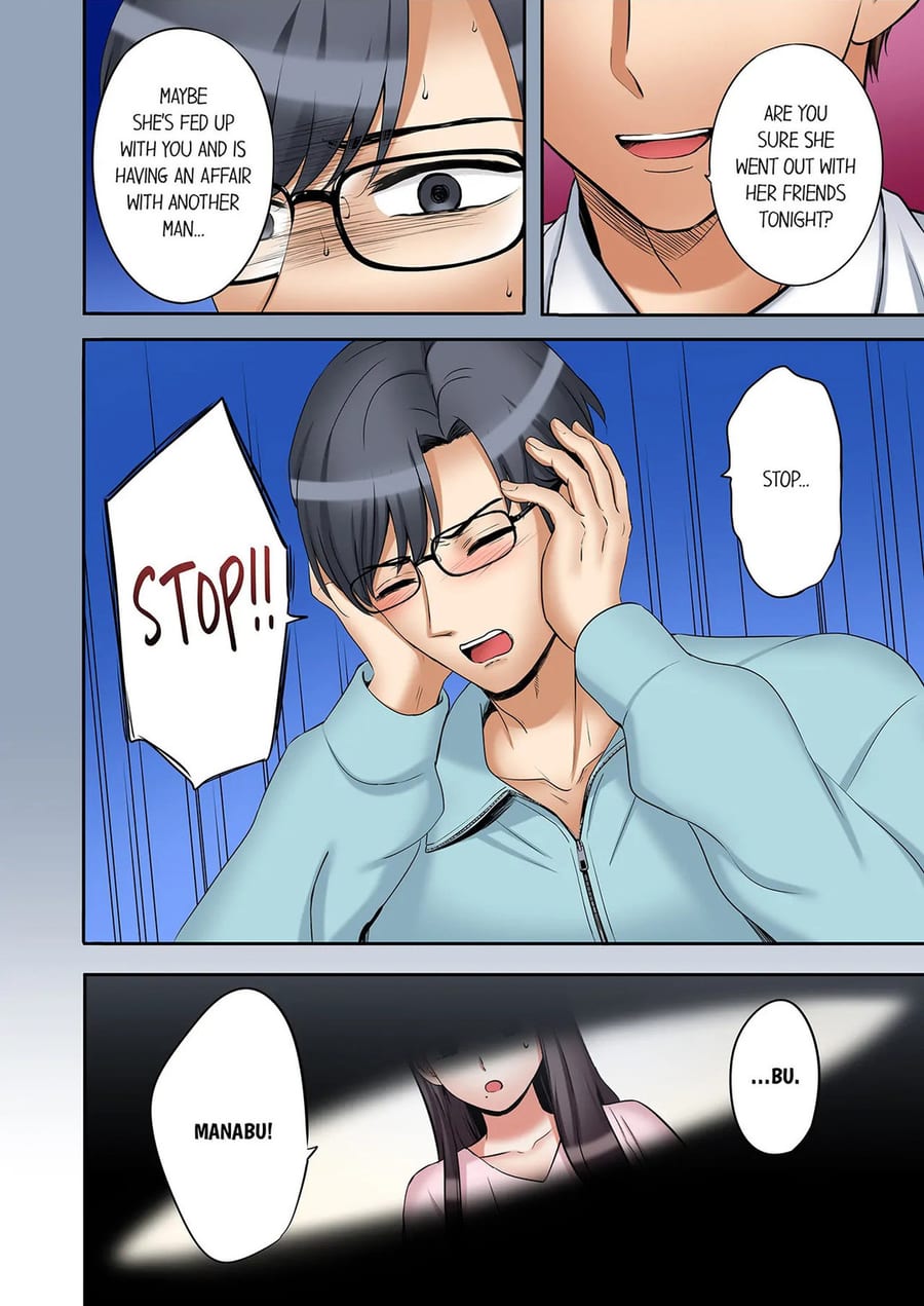 You Can Cum Three More Times, Right? Uncensored, chapter 97, page 8 of 8