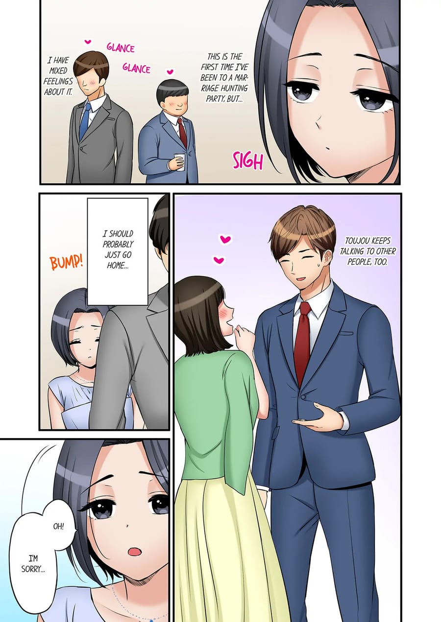 You Can Cum Three More Times, Right? Uncensored, chapter 103, page 5 of 8