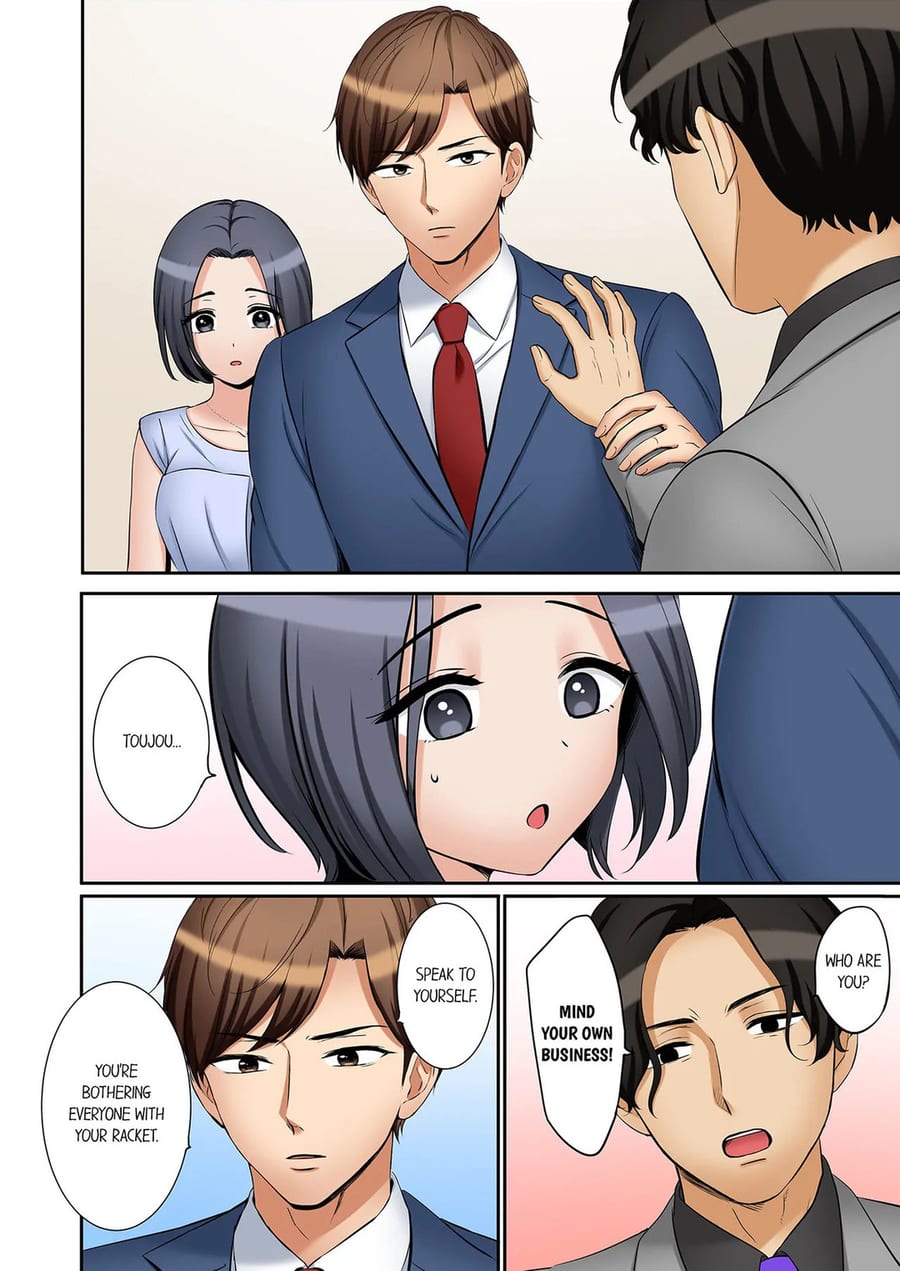 You Can Cum Three More Times, Right? Uncensored, chapter 103, page 8 of 8