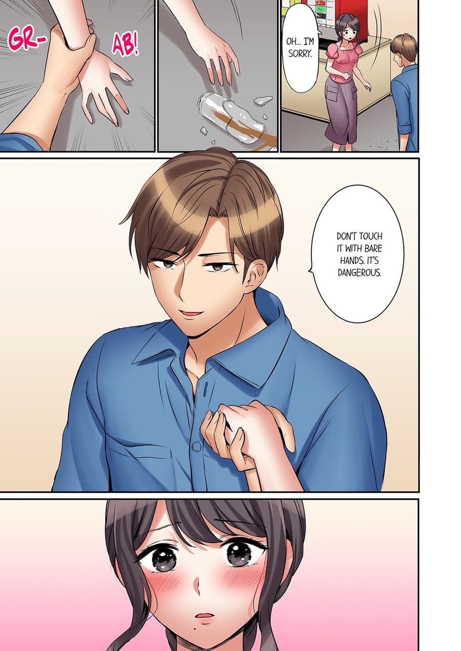 You Can Cum Three More Times, Right? Uncensored, chapter 107, page 7 of 8