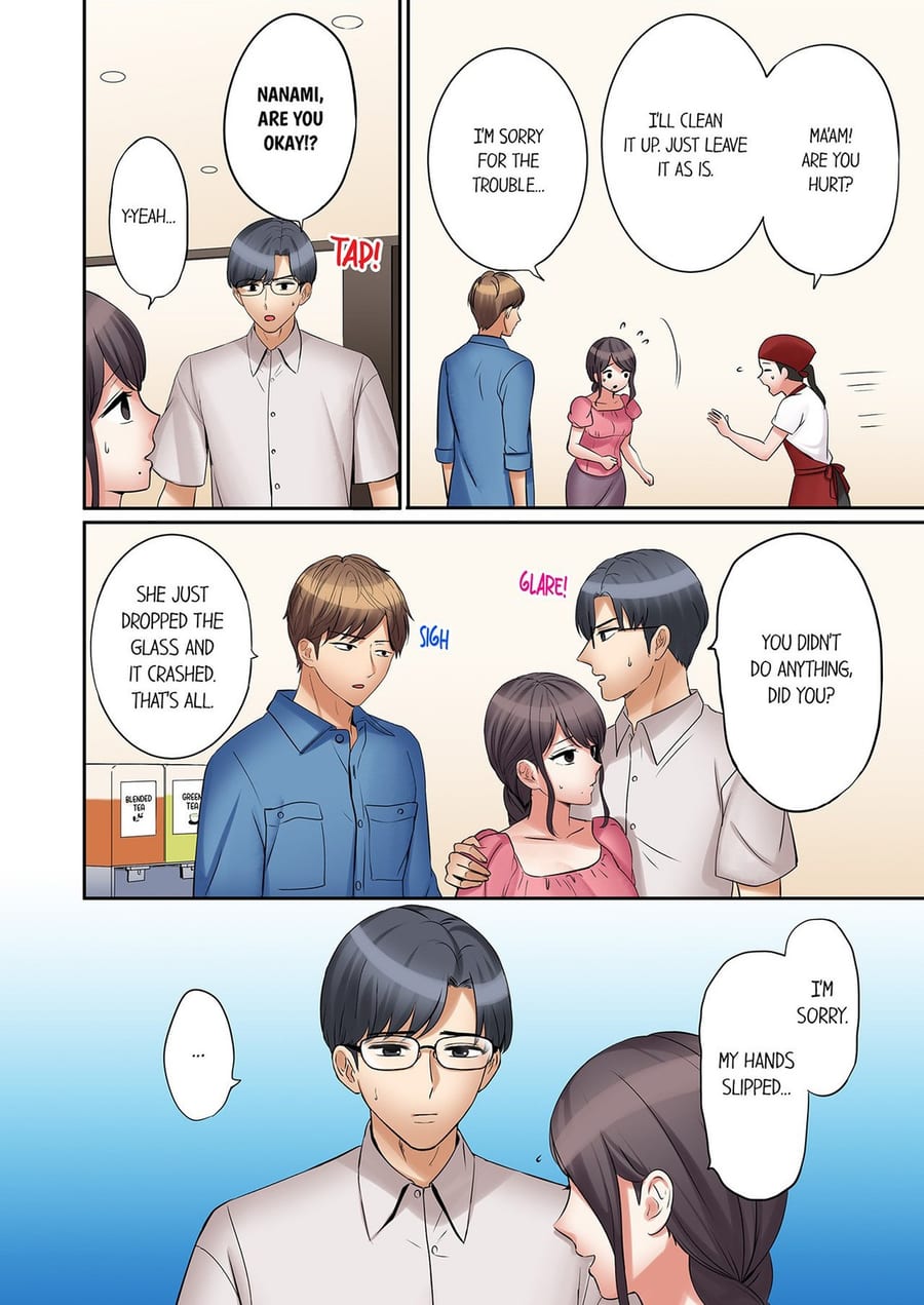 You Can Cum Three More Times, Right? Uncensored, chapter 107, page 8 of 8