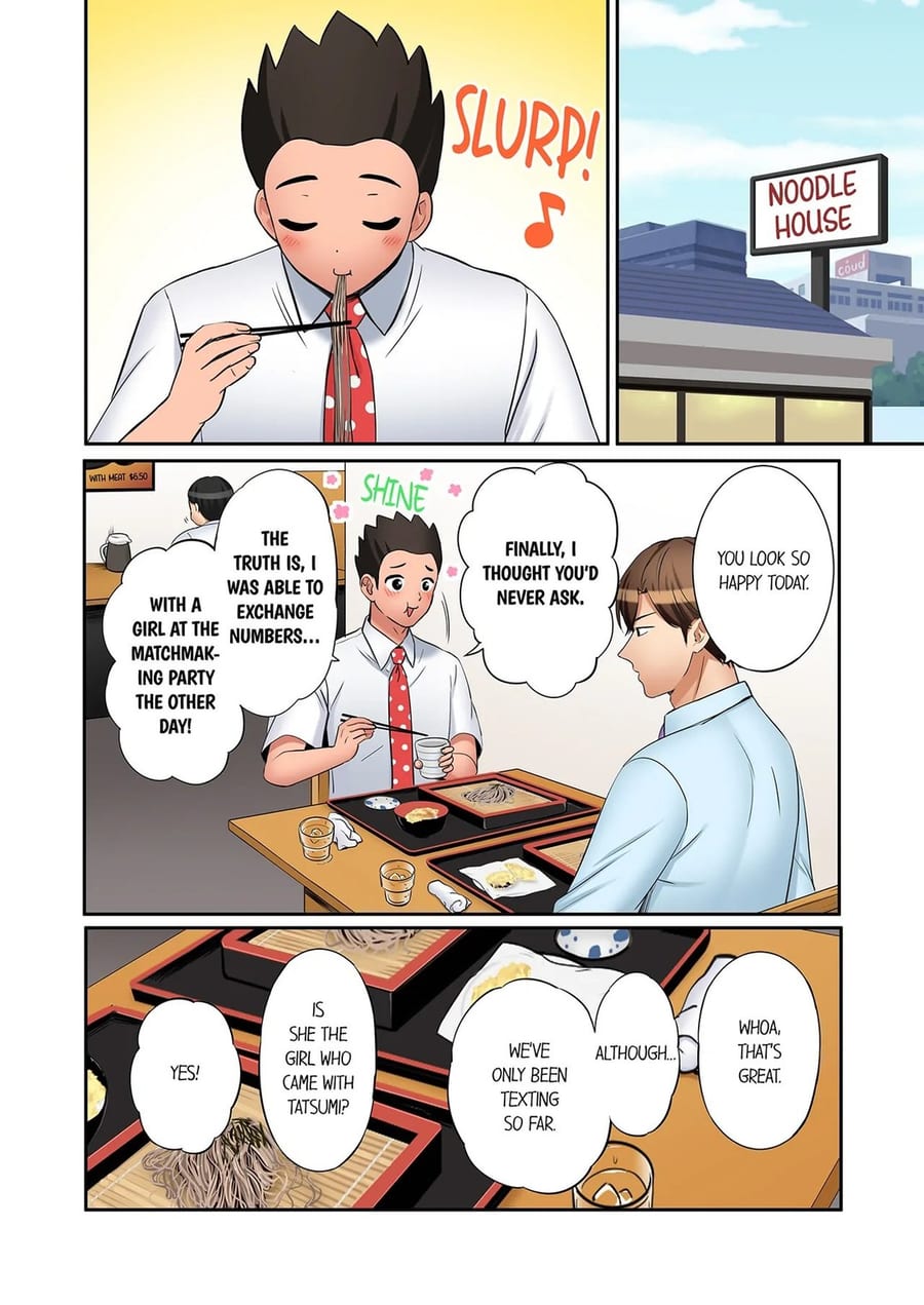 You Can Cum Three More Times, Right? Uncensored, chapter 111, page 6 of 8