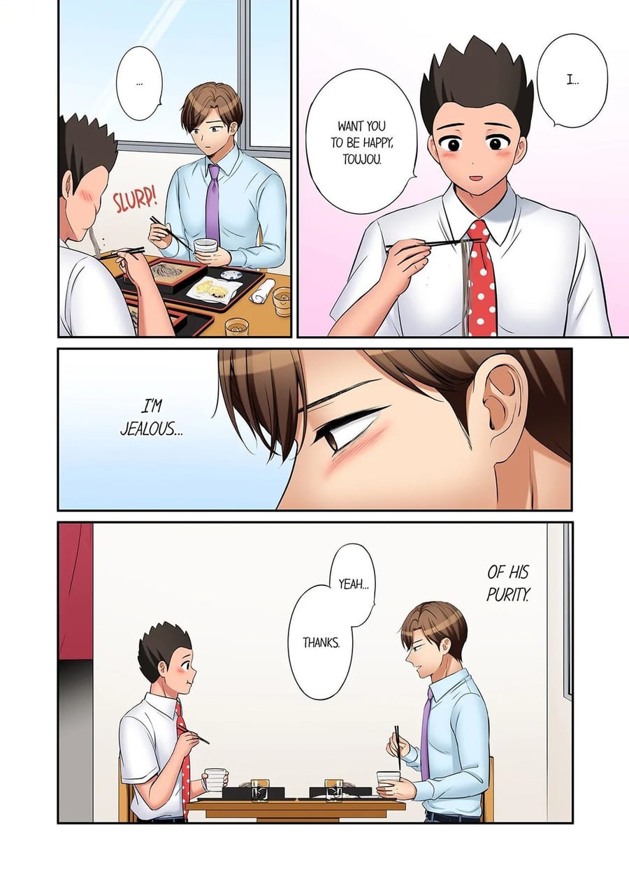 You Can Cum Three More Times, Right? Uncensored, chapter 111, page 8 of 8