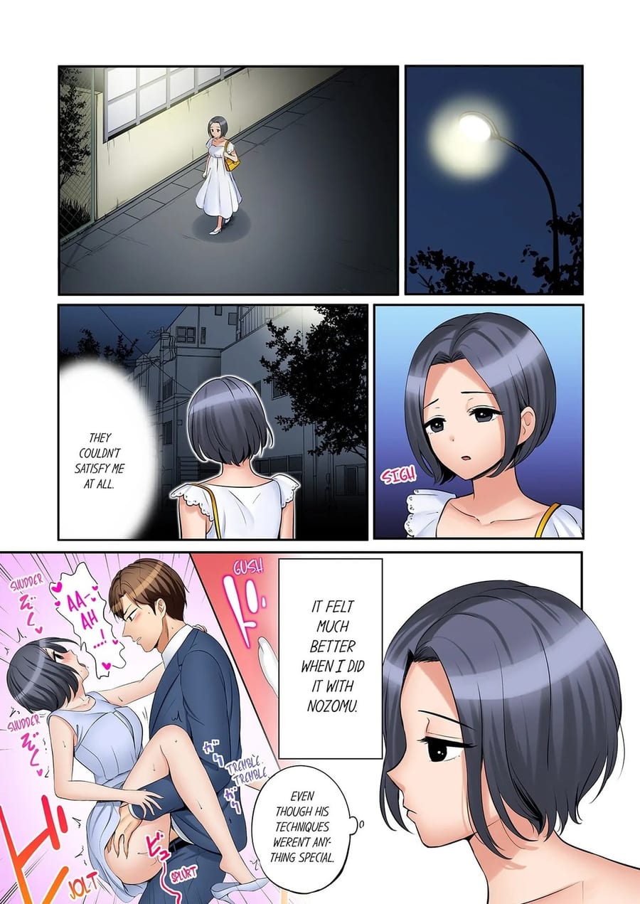 You Can Cum Three More Times, Right? Uncensored, chapter 114, page 7 of 8