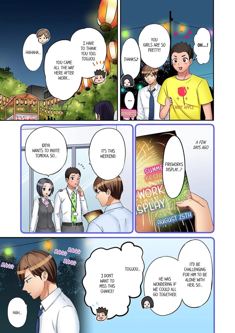 You Can Cum Three More Times, Right? Uncensored, chapter 115, page 5 of 8