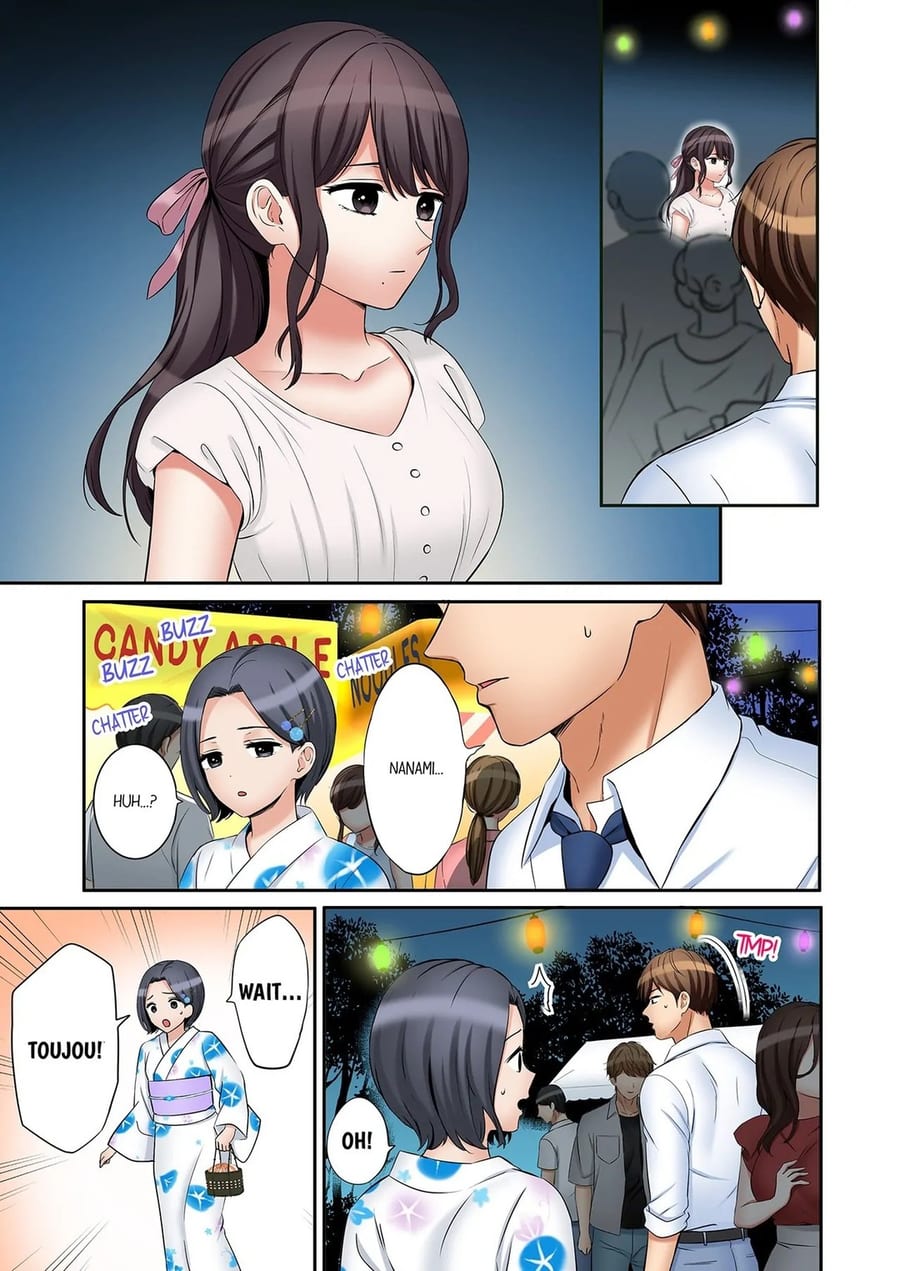 You Can Cum Three More Times, Right? Uncensored, chapter 115, page 7 of 8