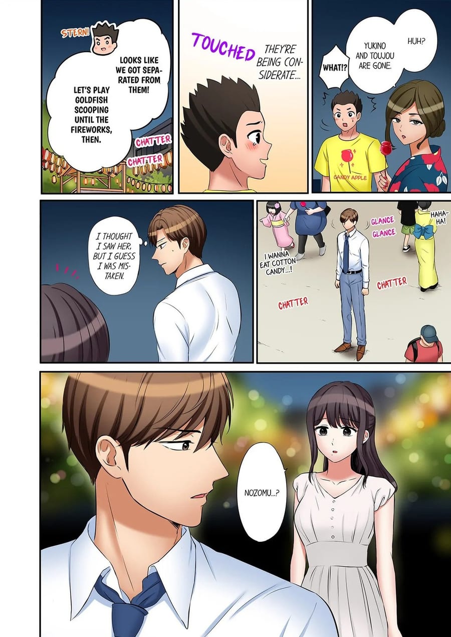 You Can Cum Three More Times, Right? Uncensored, chapter 115, page 8 of 8