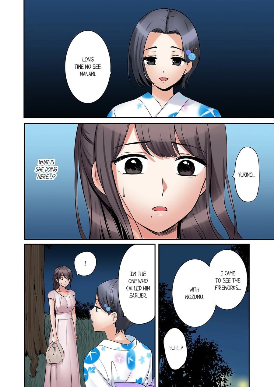 You Can Cum Three More Times, Right? Uncensored, chapter 118, page 8 of 8