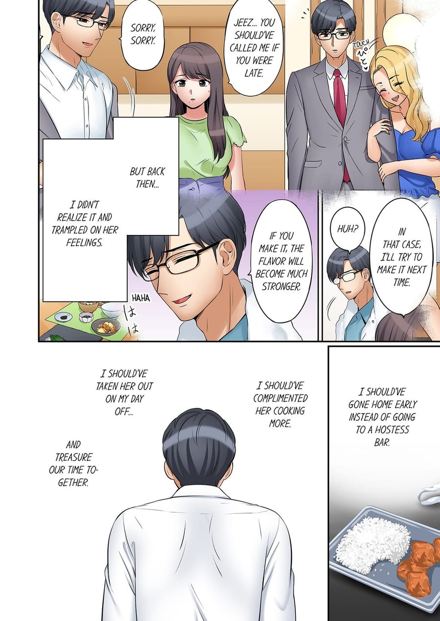 You Can Cum Three More Times, Right? Uncensored, chapter 121, page 8 of 8