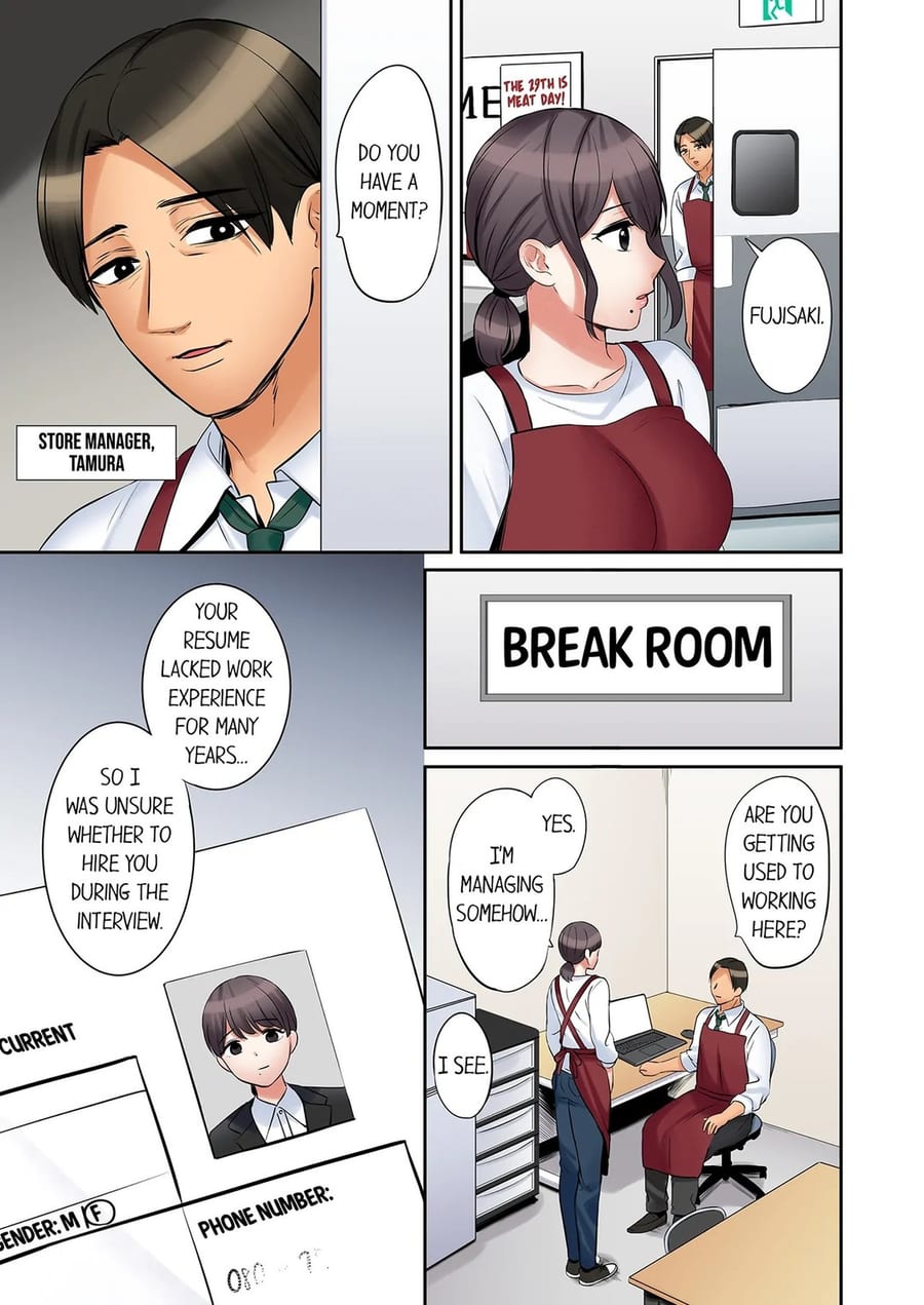 You Can Cum Three More Times, Right? Uncensored, chapter 136, page 7 of 8