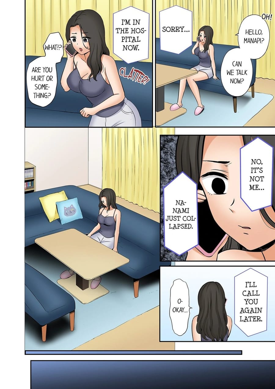 You Can Cum Three More Times, Right? Uncensored, chapter 151, page 6 of 8