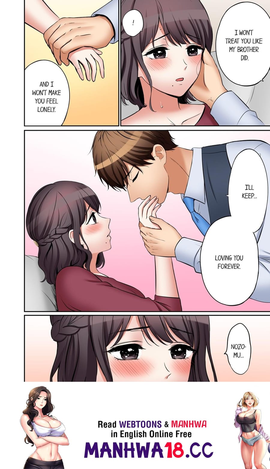 You Can Cum Three More Times, Right? Uncensored, chapter 164, page 8 of 8