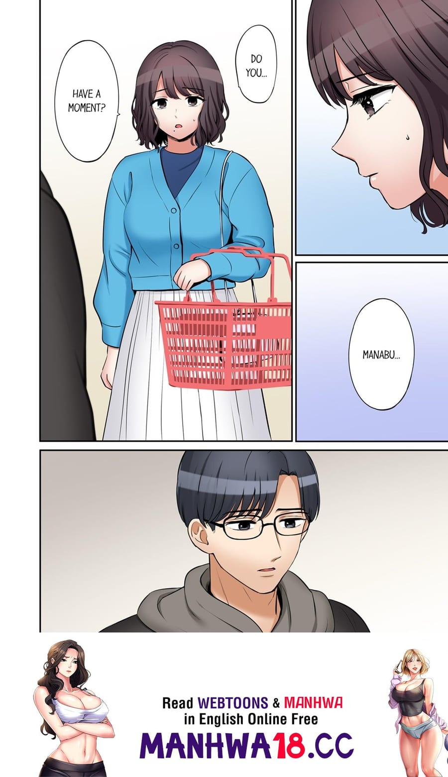 You Can Cum Three More Times, Right? Uncensored, chapter 165, page 8 of 8
